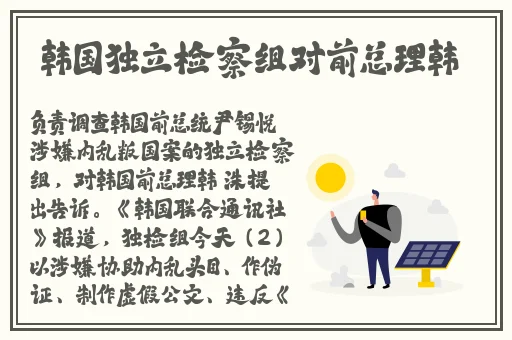 YY4808在线观看青苹果影院