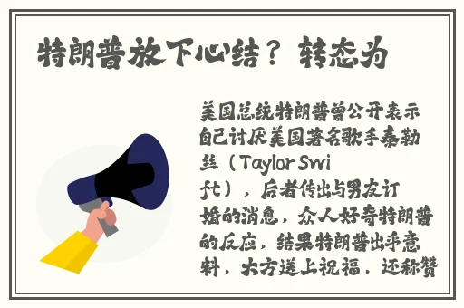 一边伸舌头一边快速喘气软件